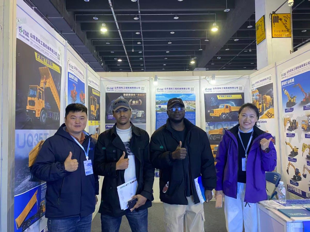 山東昌松工程機(jī)械有限公司亮相2025年中國(guó)義烏國(guó)際智能裝備博覽會(huì)